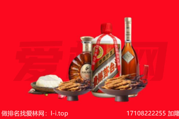 章贡区礼品回收.jpg