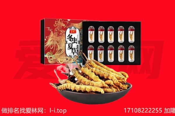 章贡区回收礼品
