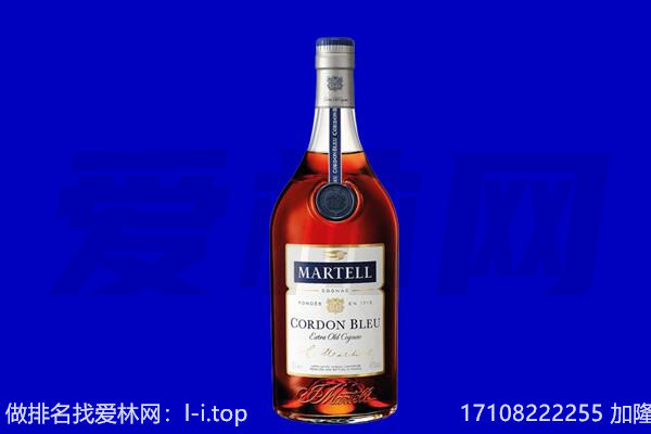 章贡区马爹利回收.jpg