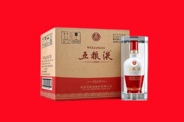 章贡区回收五粮液