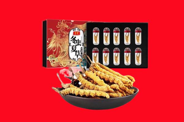 章贡区回收虫草