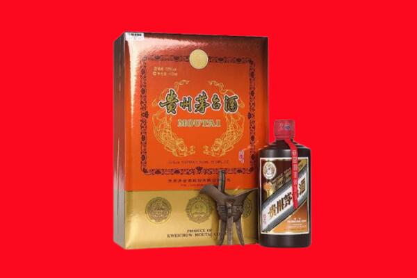 章贡区回收30年茅台