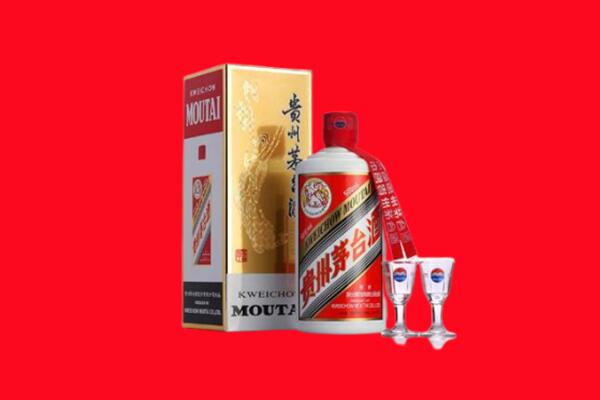 章贡区回收贵州茅台酒